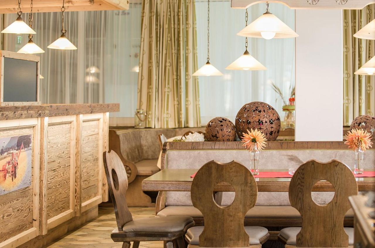 Hotel & Restaurant Rupertigau Wals-Siezenheim Eksteriør bilde